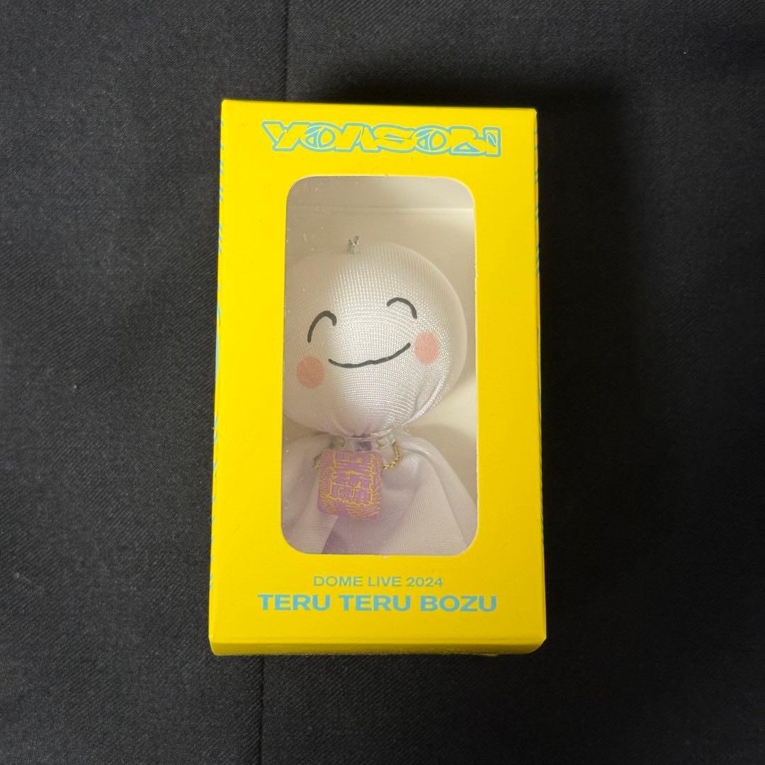 YOASOBI】TERU TERU BOZU てるてる坊主