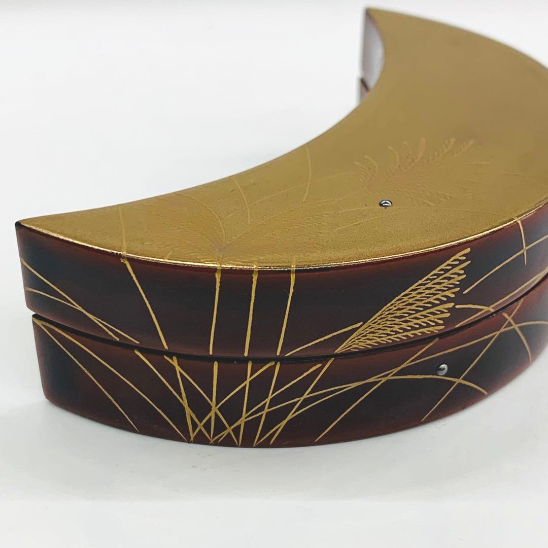 香合 金ぼかし芒蒔絵三日月】箕輪一星 共箱