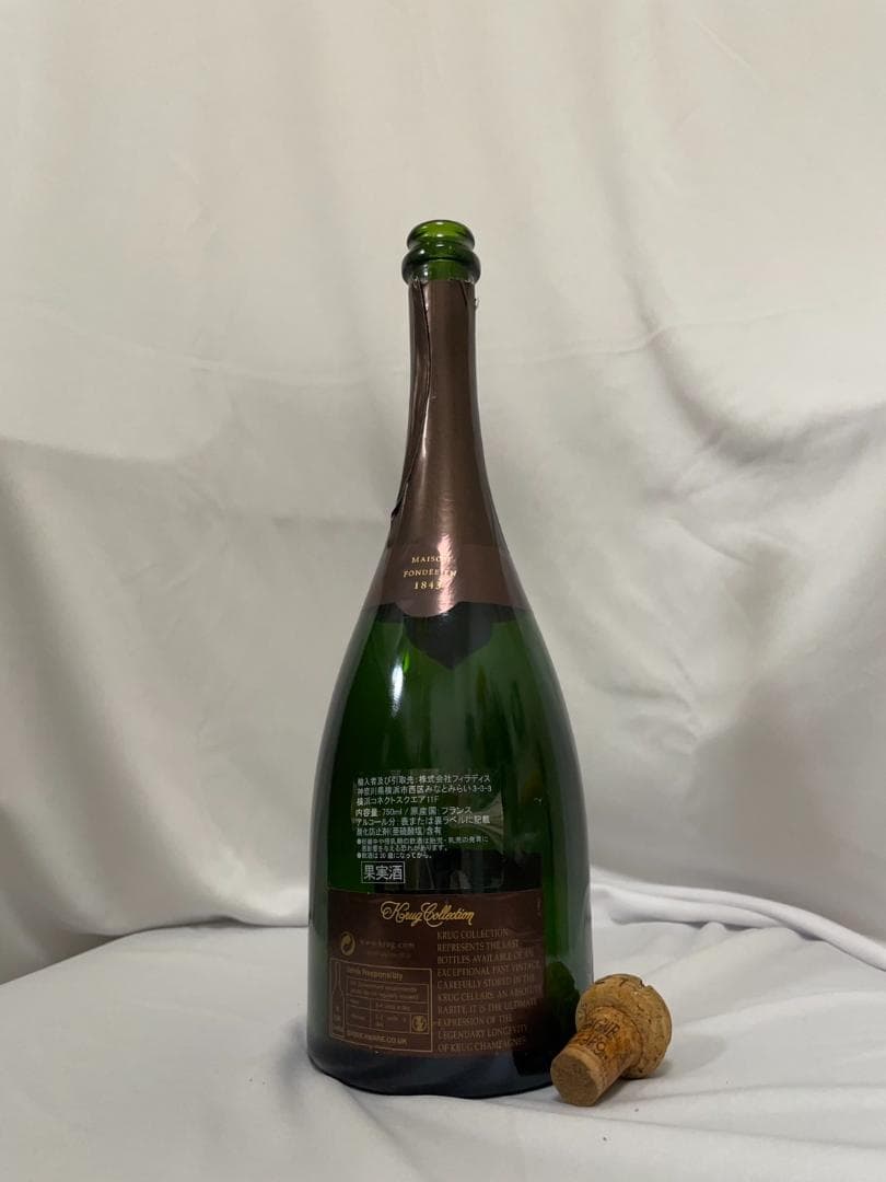 クリュッグ 1989 空瓶 箱付き - WWW.ZOLEILFLOORING.COM