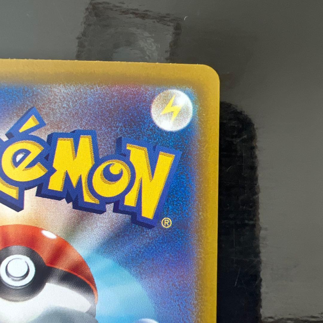 【極美品】リーリエの決心　SAR