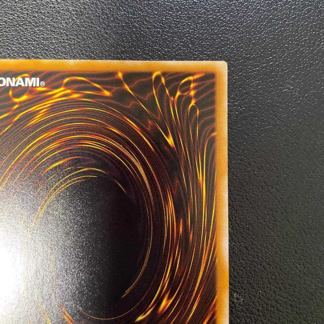 遊戯王2期　ブラック・マジシャン レリーフ　LN-53