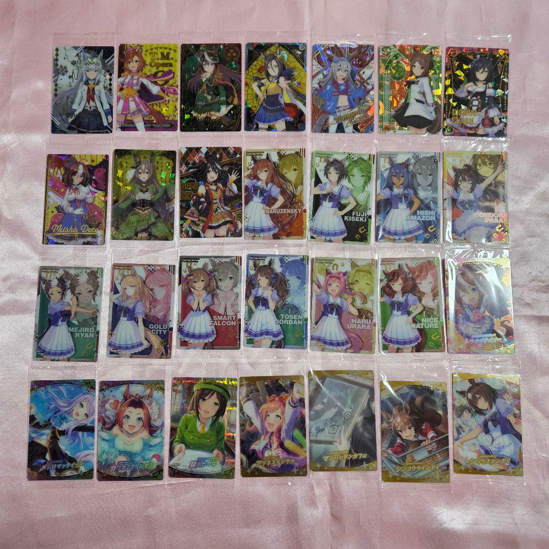 ウマ娘 プリティーダービー ウエハース コンプ 第1R ~ 7R Amazon.co.jp