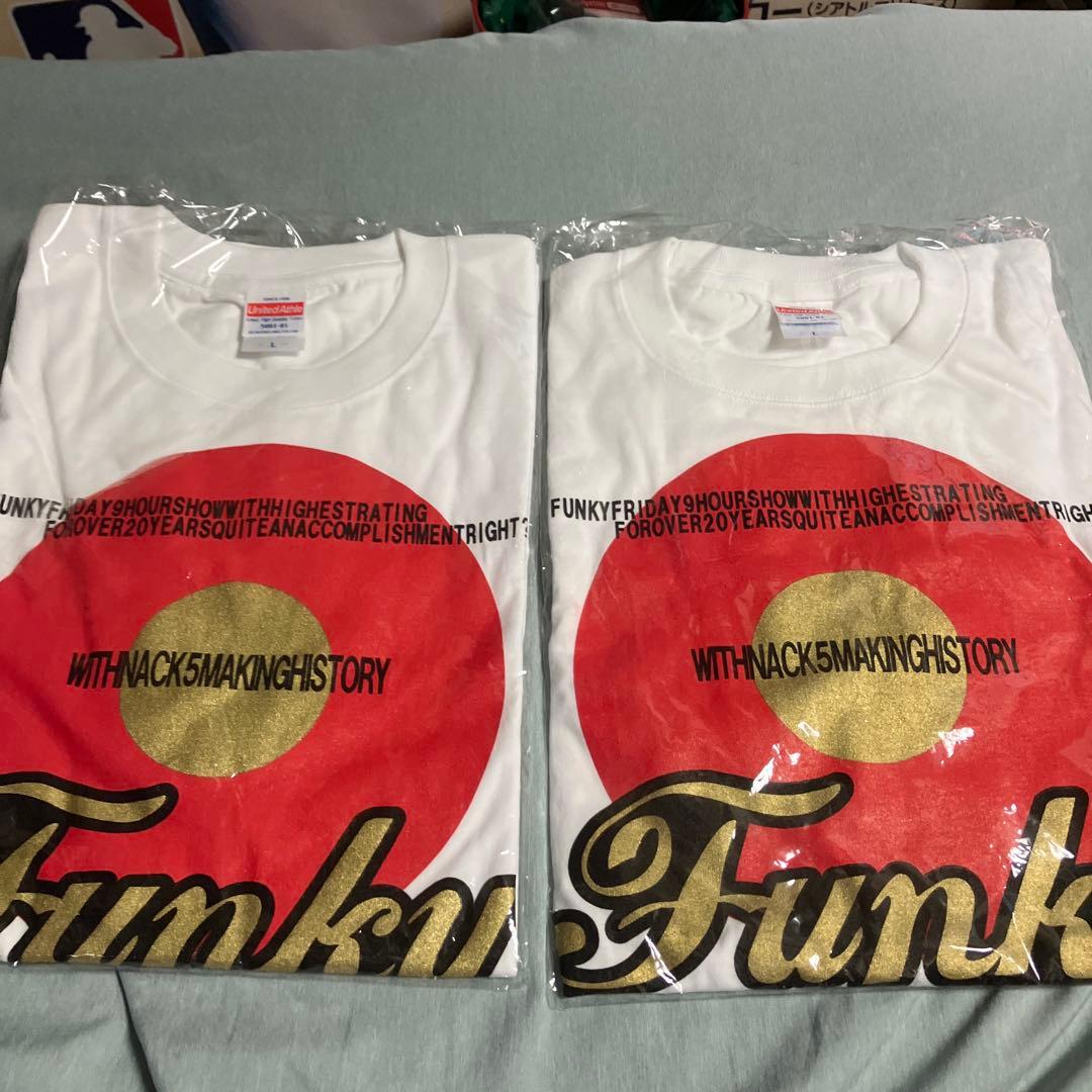 NACK5 FUNKY FRIDAY ファンフラ TシャツLサイズ2枚セット