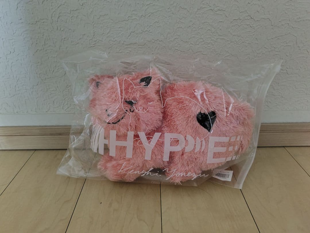 米津玄師 リイシューねこちゃん 3色セット HYPE ホワイト ピンク