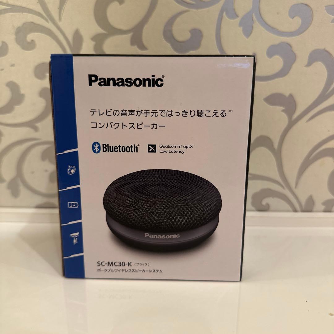 Panasonic ポータブルワイヤレススピーカーシステム　SC-MC30-K ポータブルワイヤレススピーカー ホワイト SC-MC30-W [Bluetooth対応