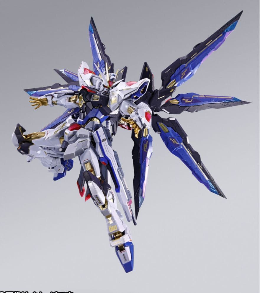 LBUILD フリーダムガンダム メタルビルド 光の翼セット新品未開封