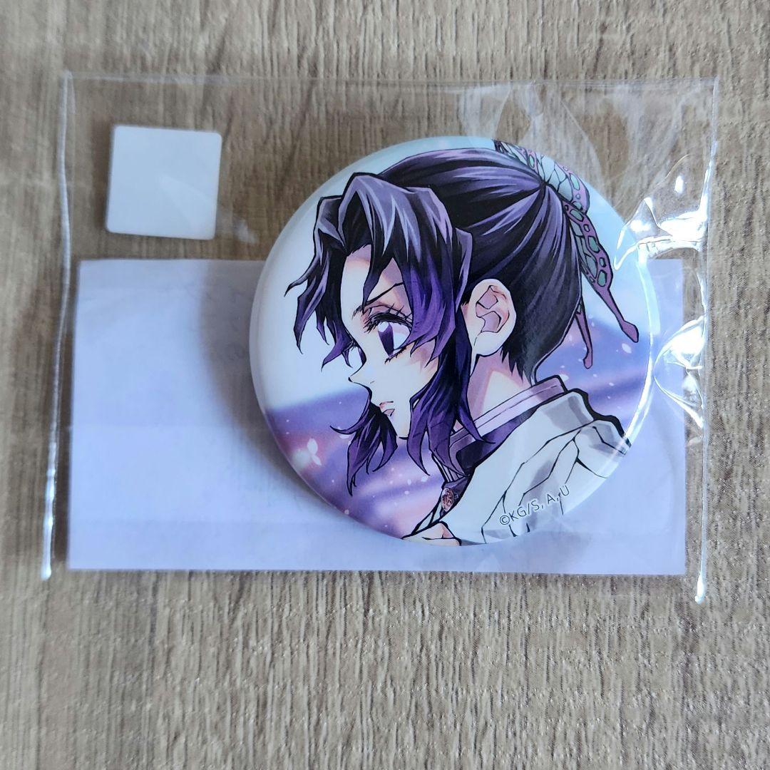 鬼滅の刃 Webくじ 胡蝶しのぶ 缶バッジ 44mm - メルカリ