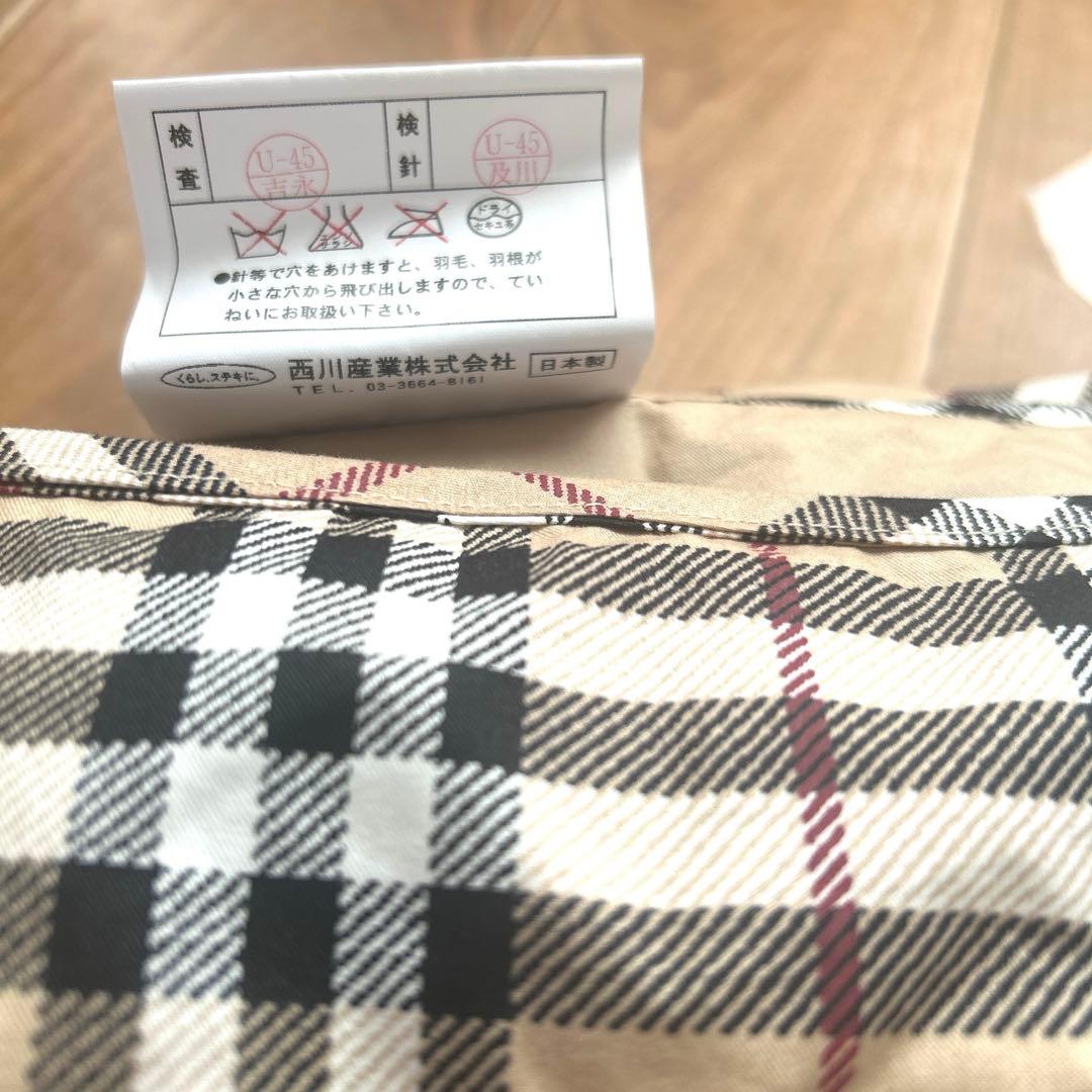 BURBERRY バーバリー 羽毛ひざ掛け ノバチェック 西川産業 - メルカリ