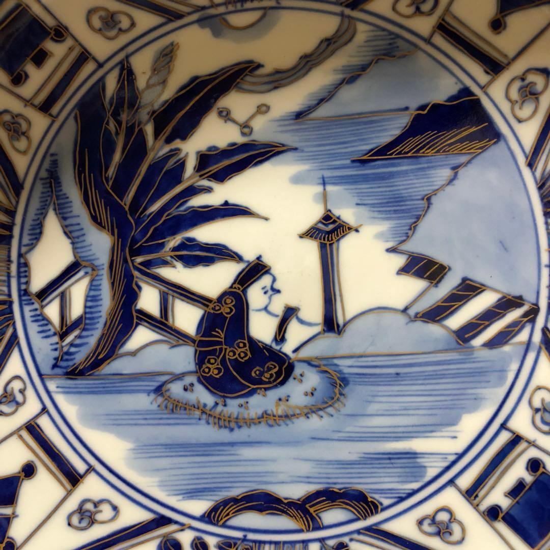 江戸時代皿 古伊万里 染付大皿『大明成化年製』唐草紋大皿 飾り皿 c092501