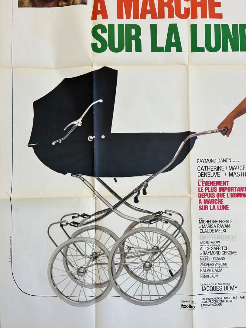 『モン・パリ』特大ポスター フランス ヴィンテージ映画ポスター