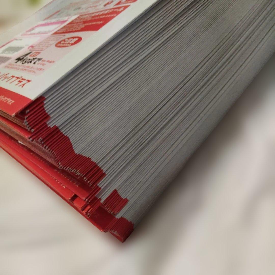 レターパックプラス。レターパック600。100枚。バラにて100枚。その①