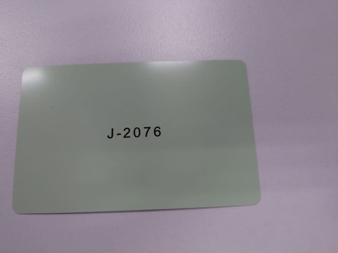 J-2076 スケジュール帳 Amazon.co.jp: システム手帳 日付なし スケジュール帳 月間計画/週間