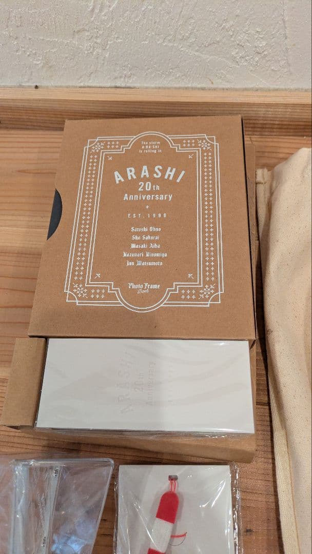 嵐 2018-2019 5✕20 ライブ グッズ まとめ売り　嵐グッズ　5×20