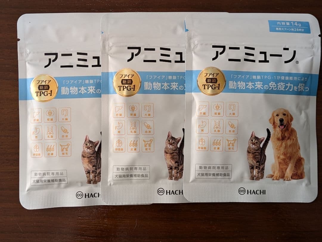 HACHI アニミューン サプリメント 14g × 3袋