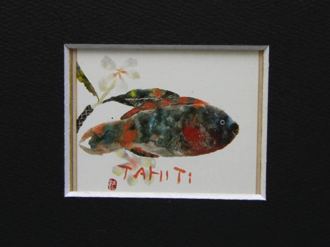 真作】絵画西澤栄一油彩6号千曲川色彩豊かな風景自然の息吹U44