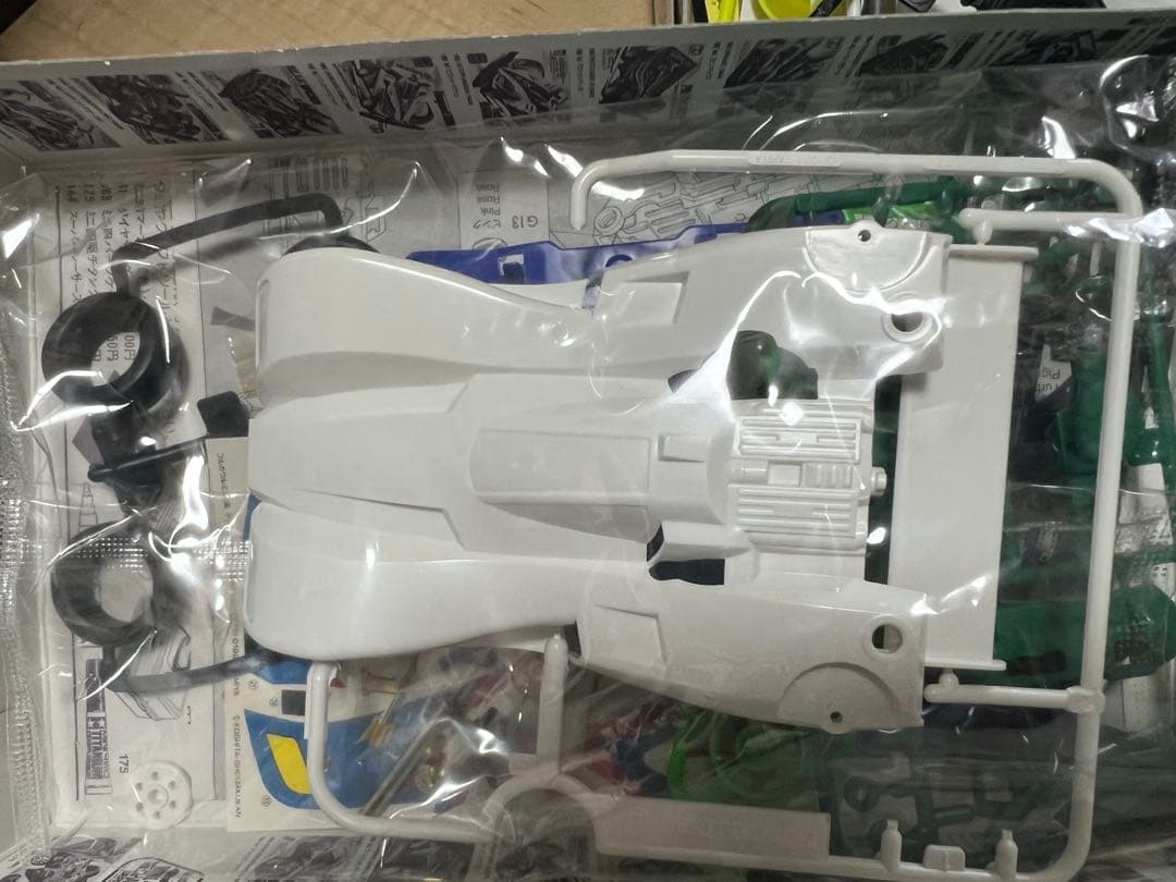 タミヤ ミニ四駆 フルカウルミニ四駆セット