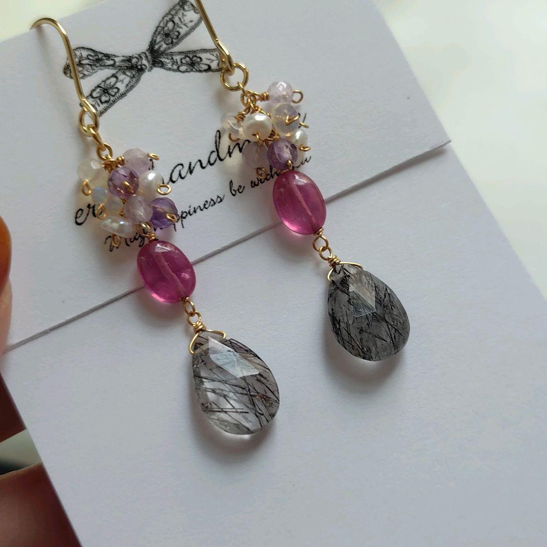 【モモたん】おまとめ5点