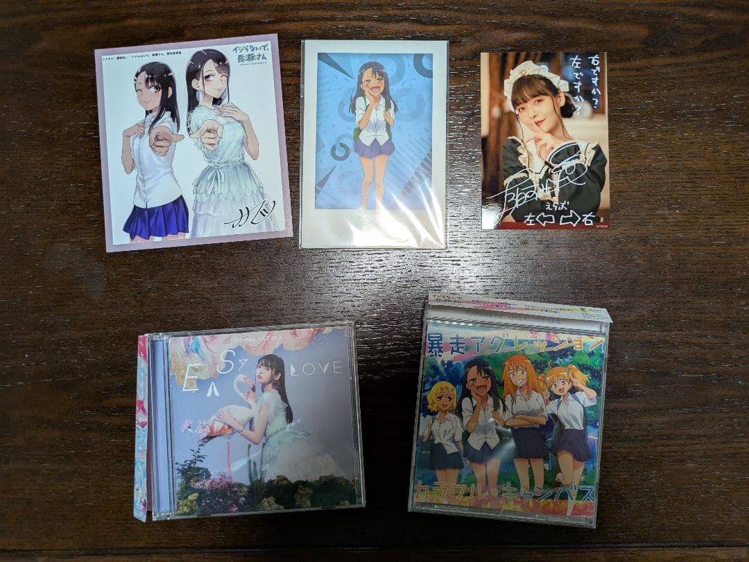 長瀞さんセット漫画特典有り、Blu-ray、CD、Tシャツ、グッズ等)