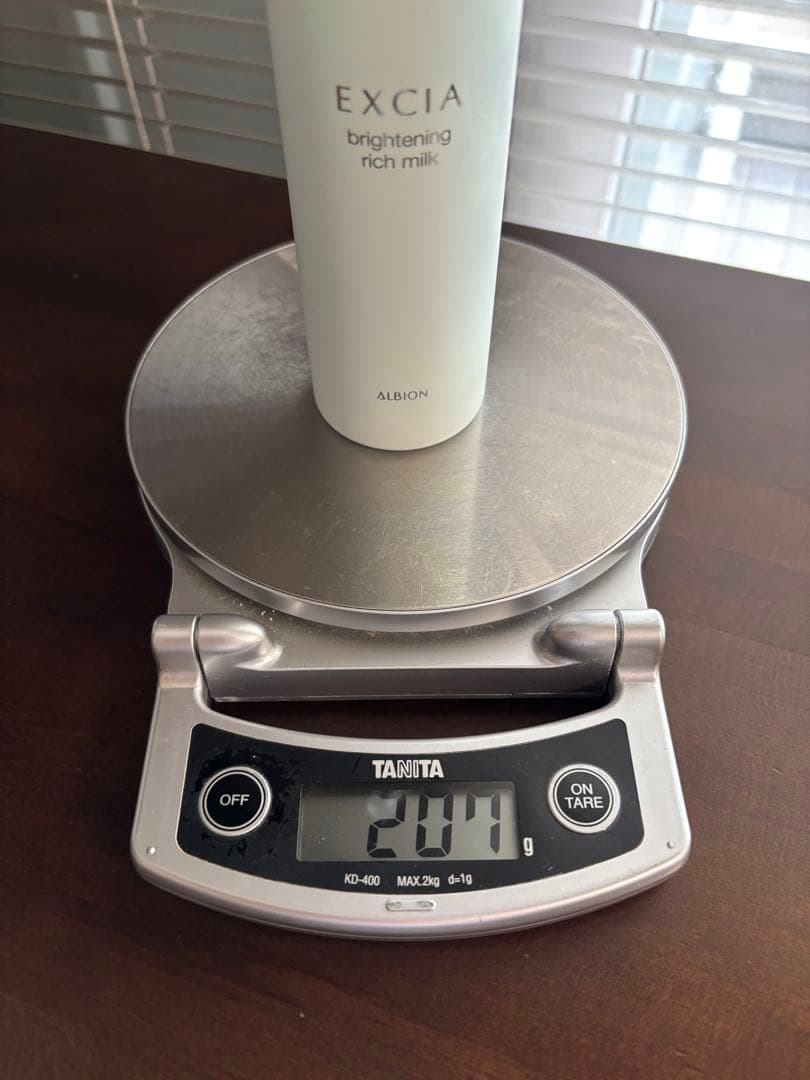 アルビオン エクシアブライトニング リッチミルク フローラドリップ s