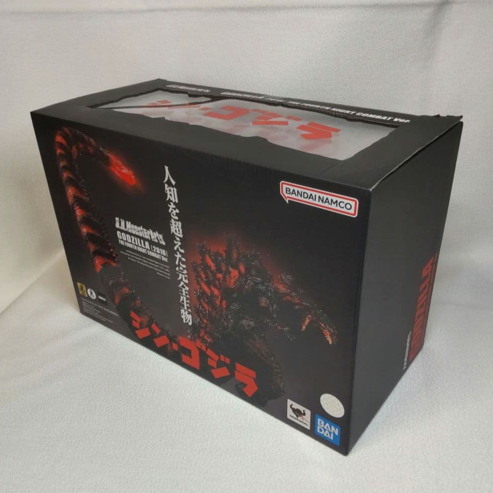 新品 S.H.Monsterarts ゴジラ2016 第四形態 夜間戦闘Ver.