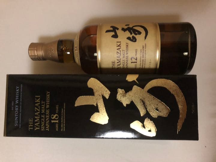 山崎18年、12年 山崎18年白州18年響21年セット ダイエー、