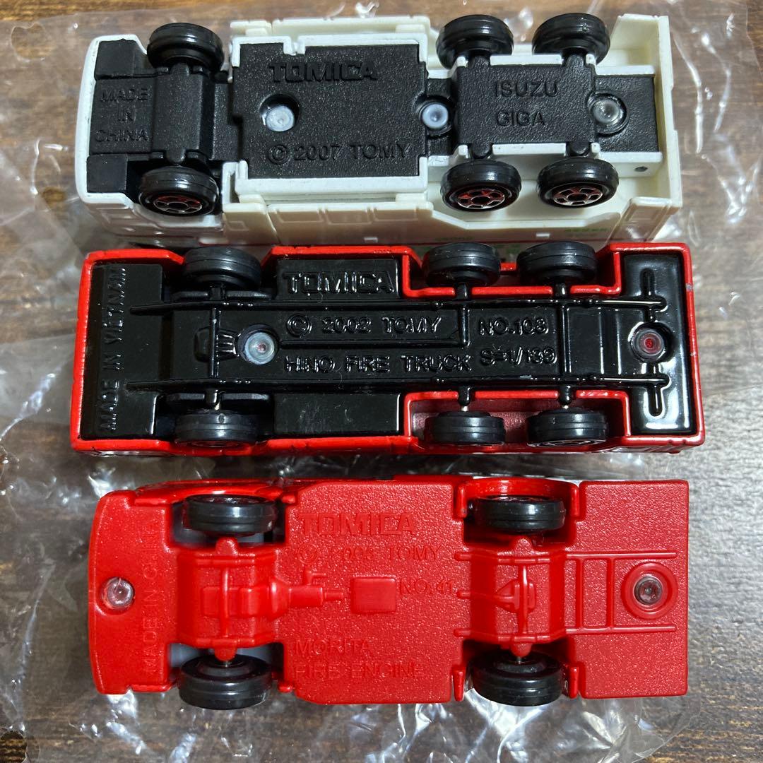 トミカ　消防署セット
