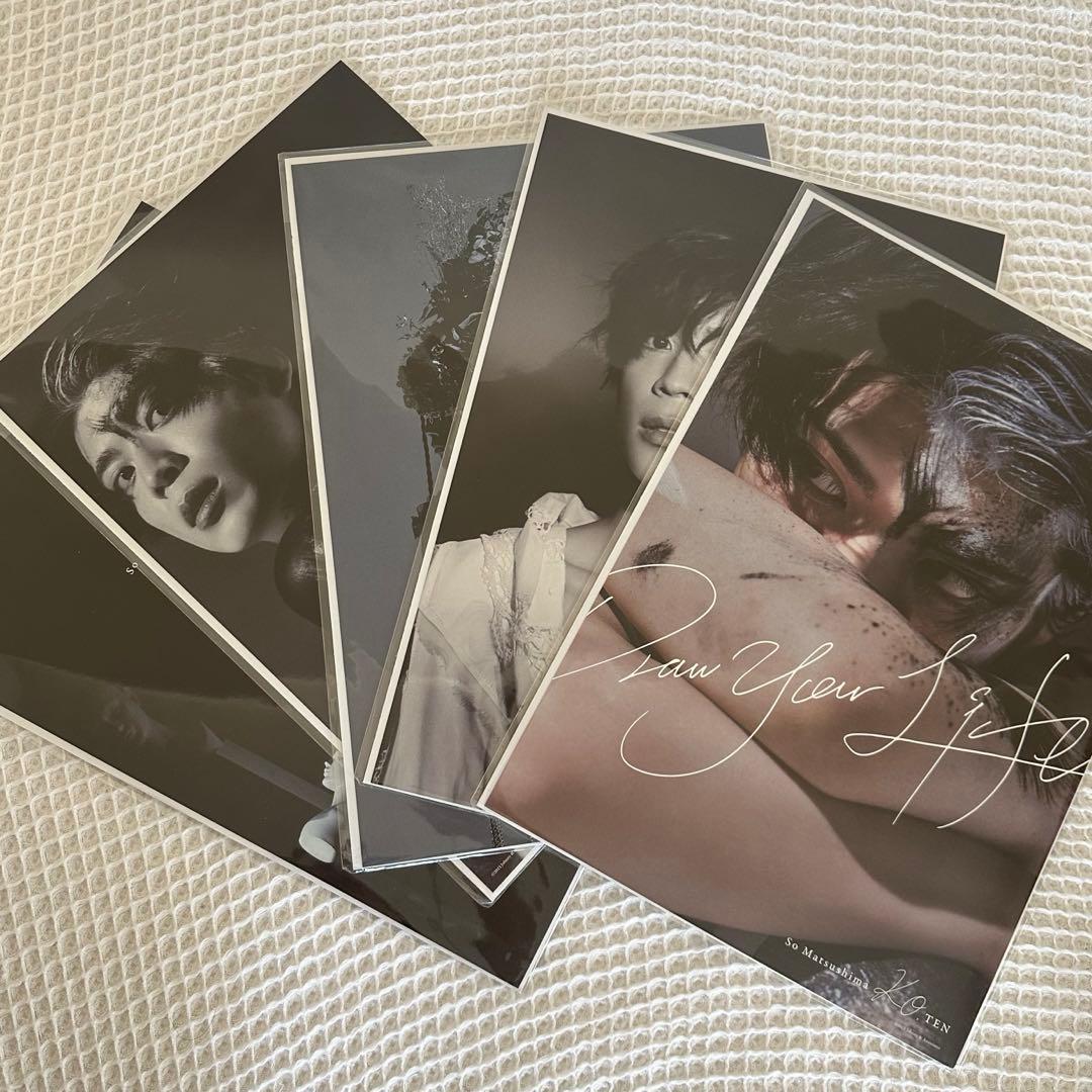 Sexy Zone timelesz 松島聡 コ展 グッズのまとめ売り M109259