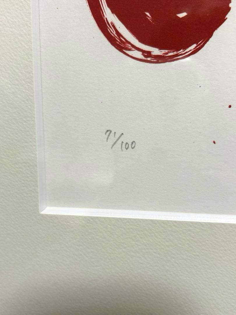 美術解説】天野喜孝「FFシリーズやタツノコプロで知られる現代美術家