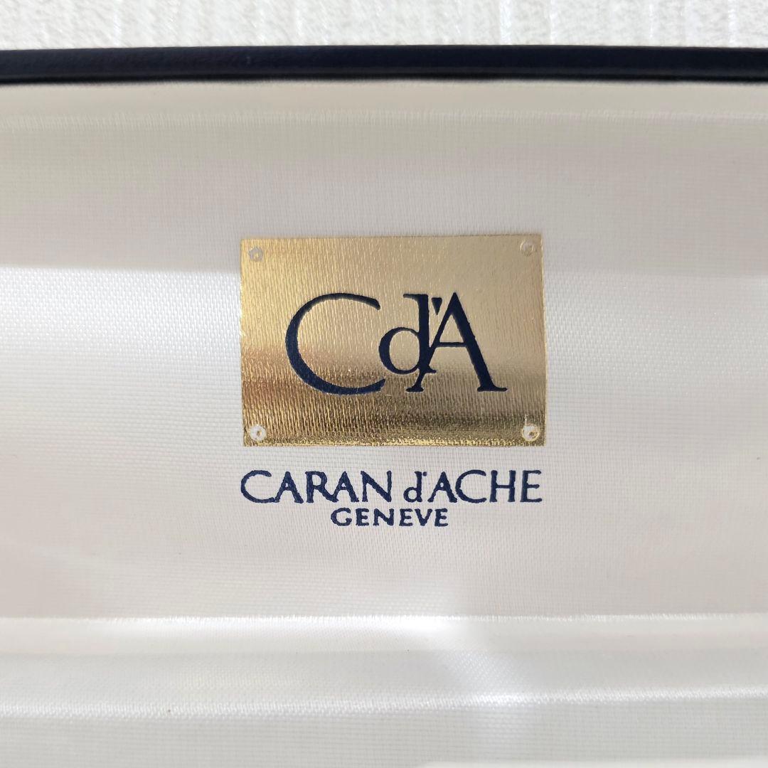 未開封品⭐CARAN d’ACHE カランダッシュ エクリドール シェブロン