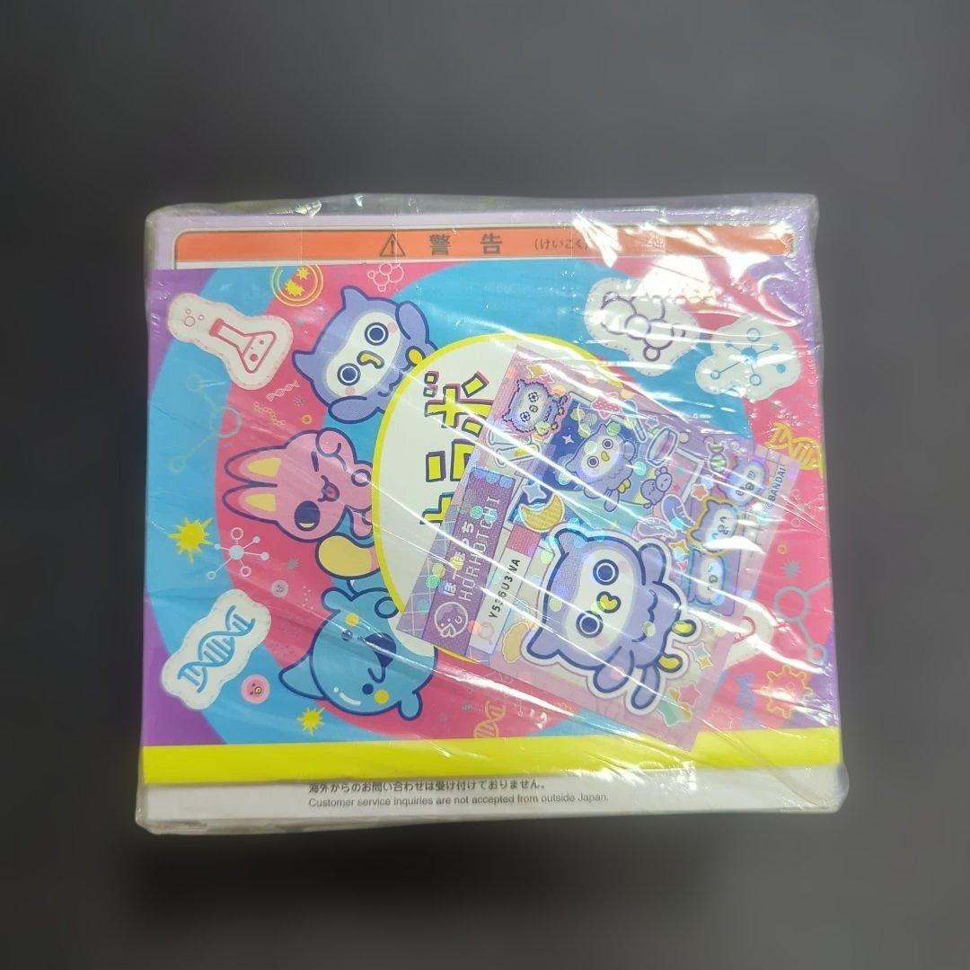 たまごっちパラダイス パープルスカイ 特典付き