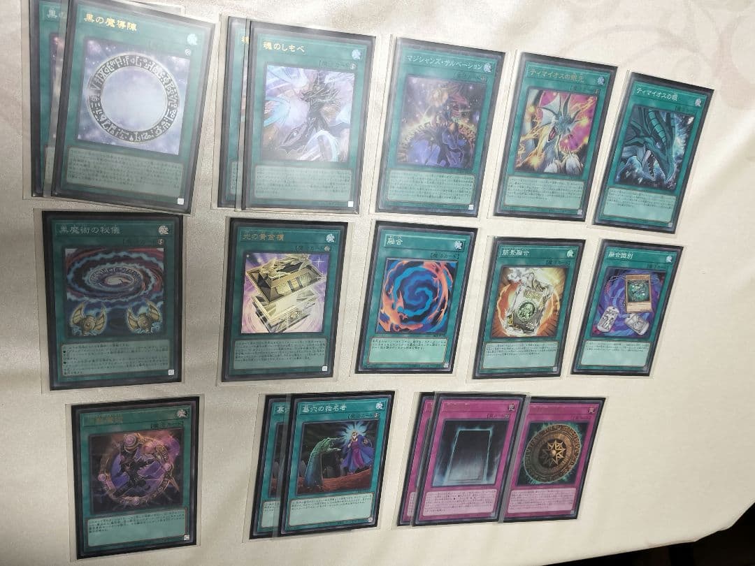 即日配送　遊戯王　ブラック・マジシャン　 本格構築済デッキ　まとめ買い割引中