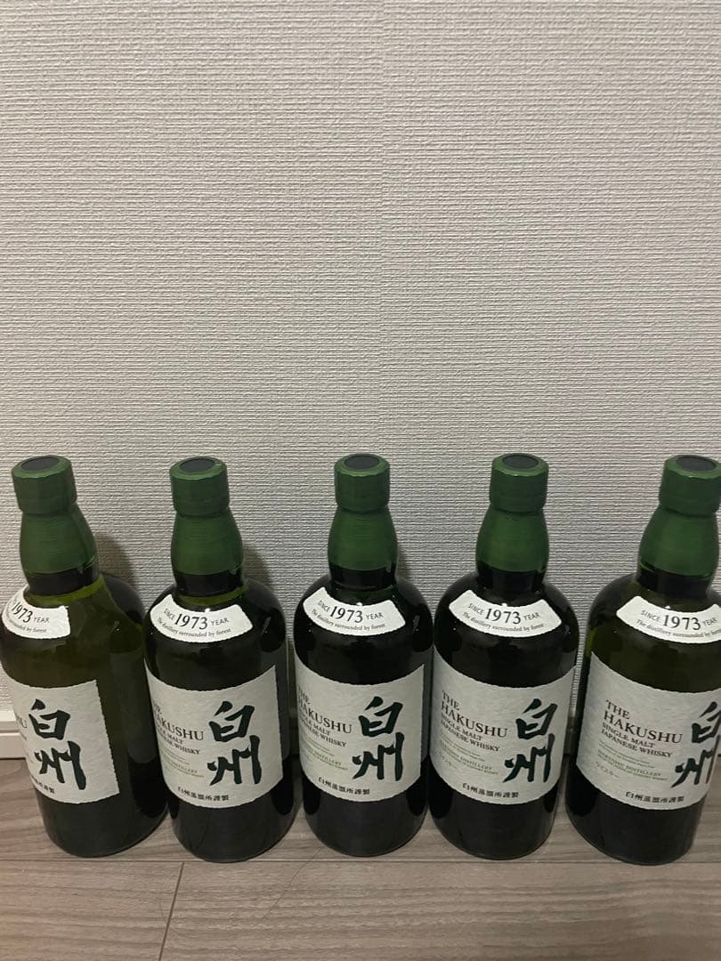 宇治 山政小山園 抹茶 大福茶30g 口切30g 2個セット