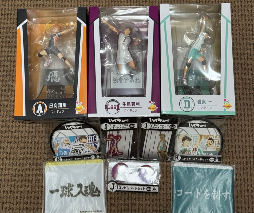 らき☆すた figma 4種セット（再値下げ） マックスファクトリー figma