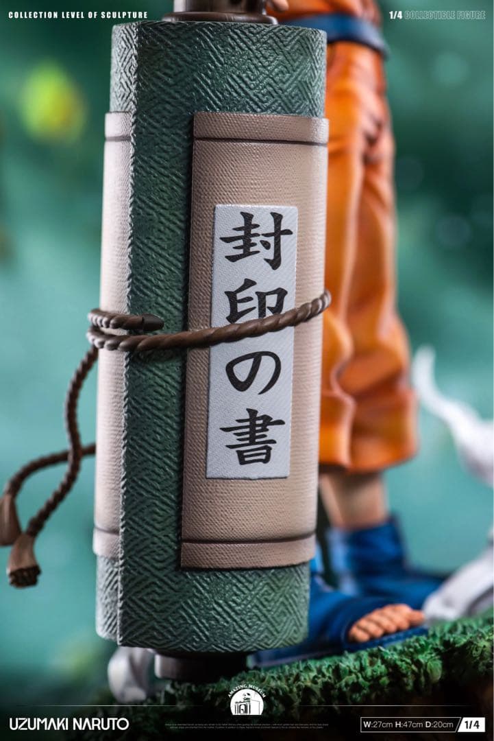 ナルト　ナルト疾風伝 NARUTO フィギュア