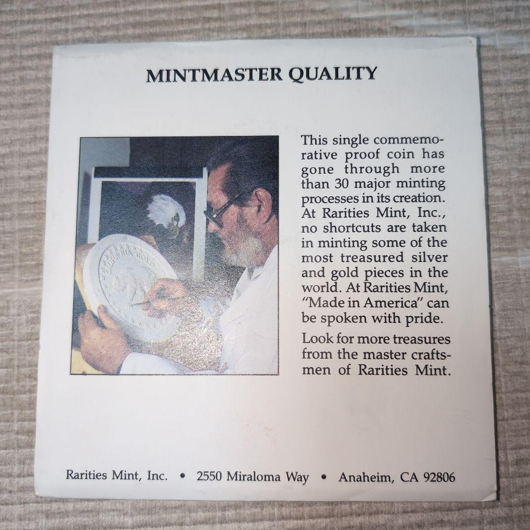 【中古】スター・ウォーズ 記念