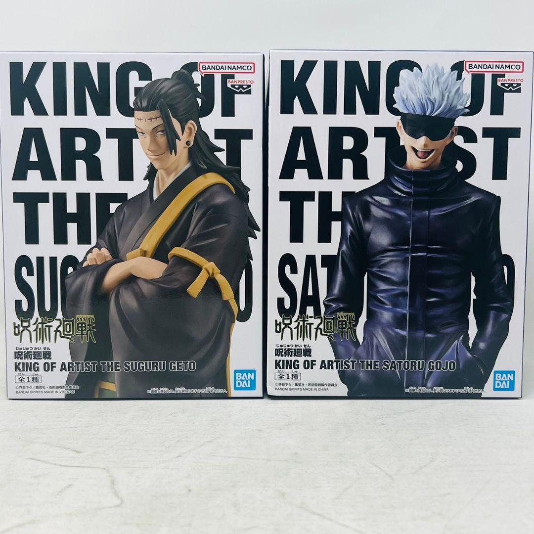 呪術廻戦 KING OF ARTIST五条夏油 SPECIAL ver.24体