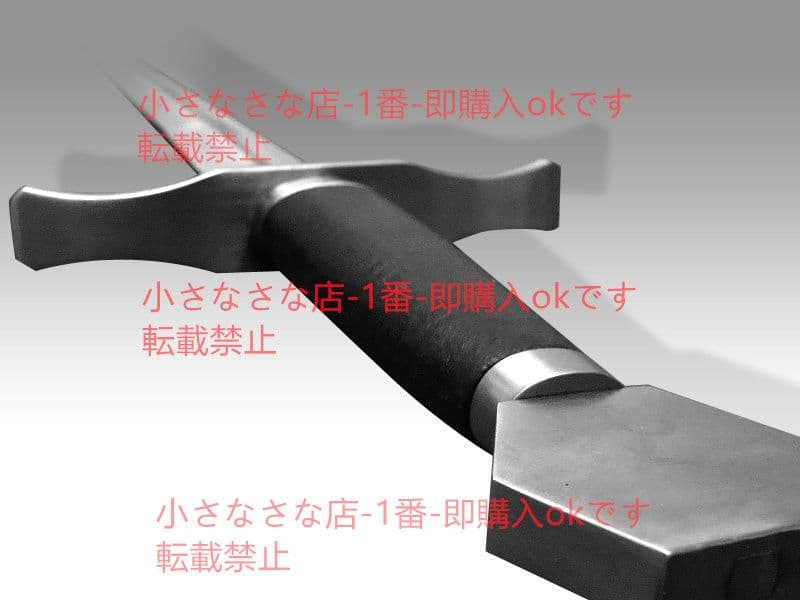 戦いの剣 漢威 古兵器 武具 刀装具 日本刀 模造刀 居合刀