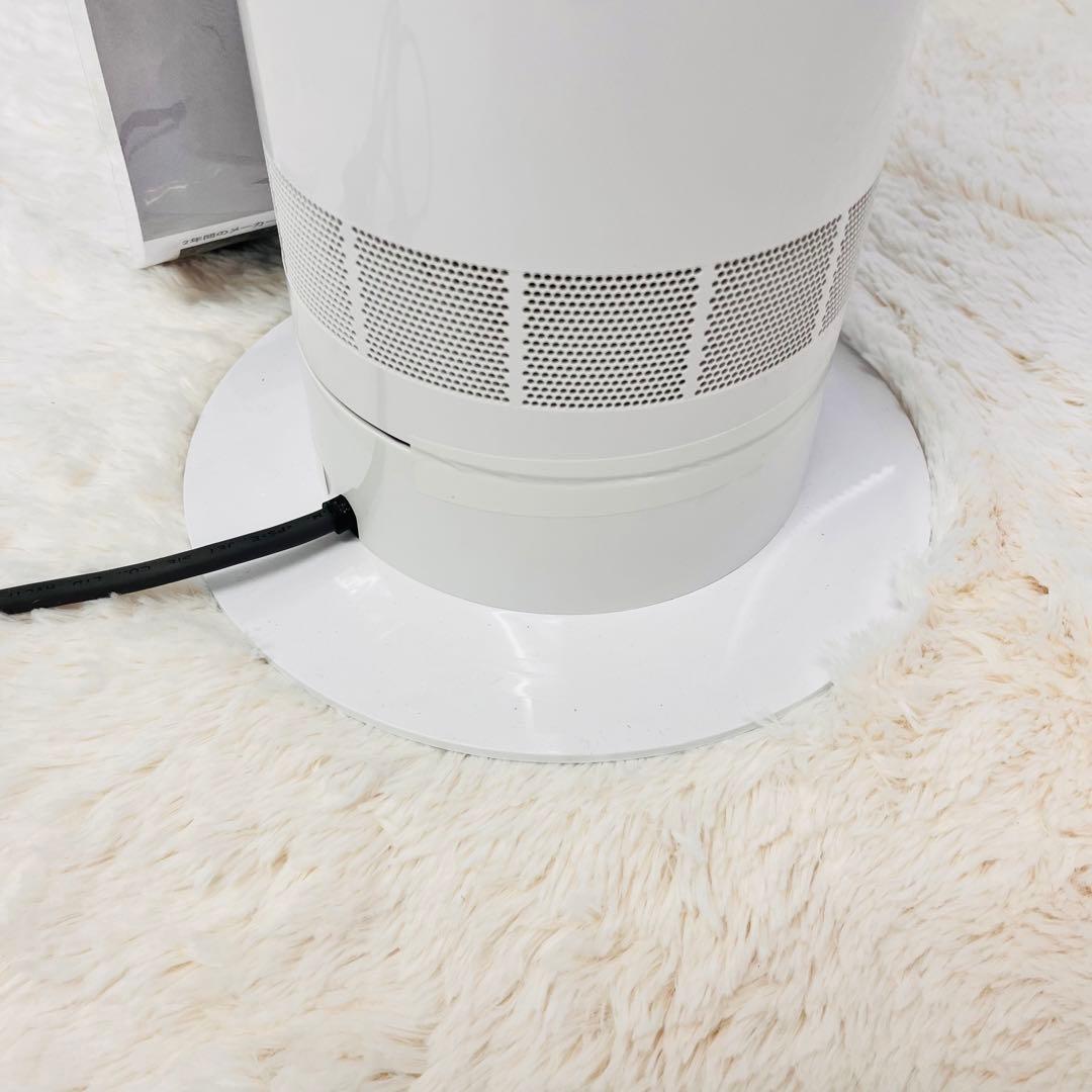 【美品】Dyson ダイソン CooL AM07 羽根なし扇風機 2023年製