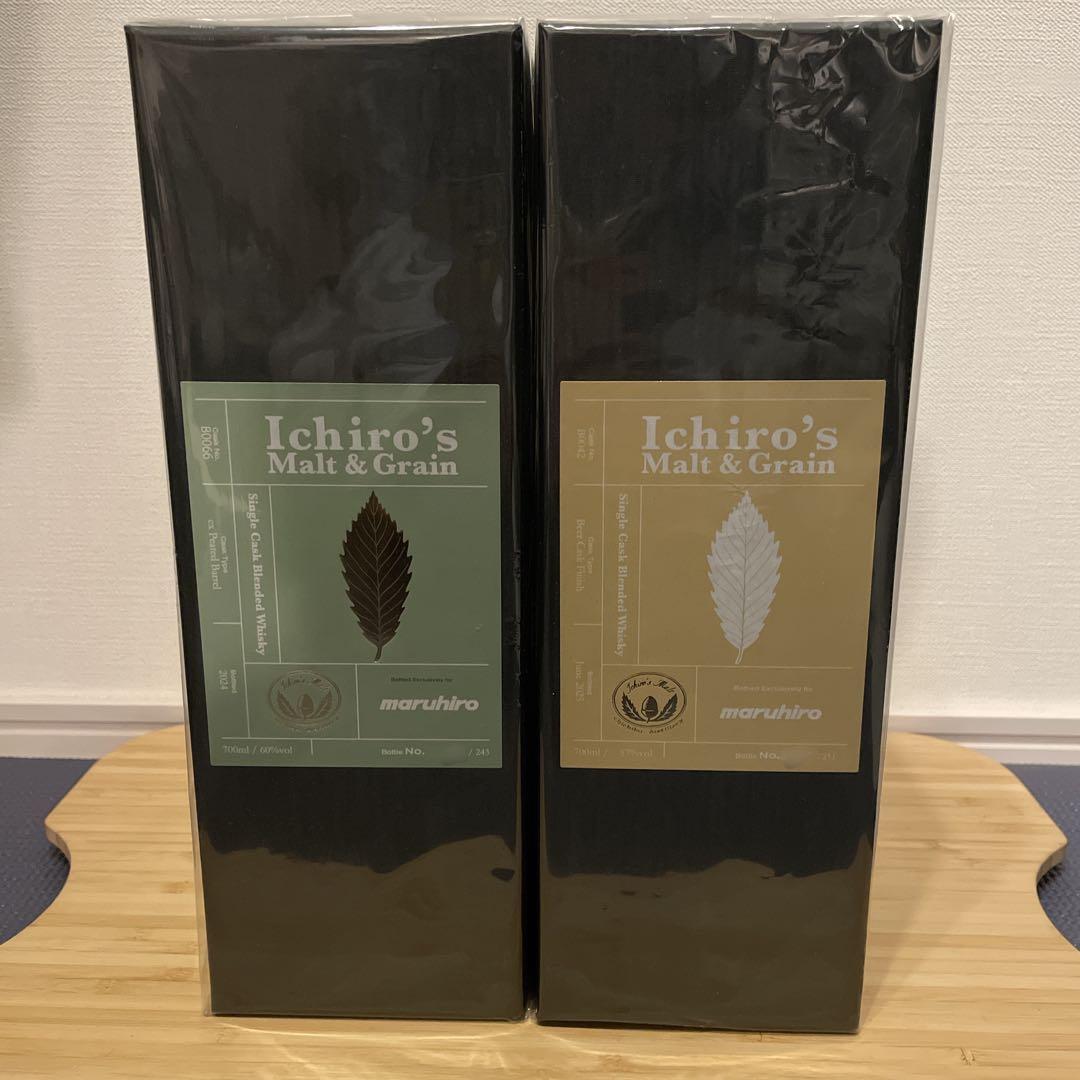 【限定】Ichiro's Malt イチローズモルトまるひろ2本セット imgrc0152566495.jpg