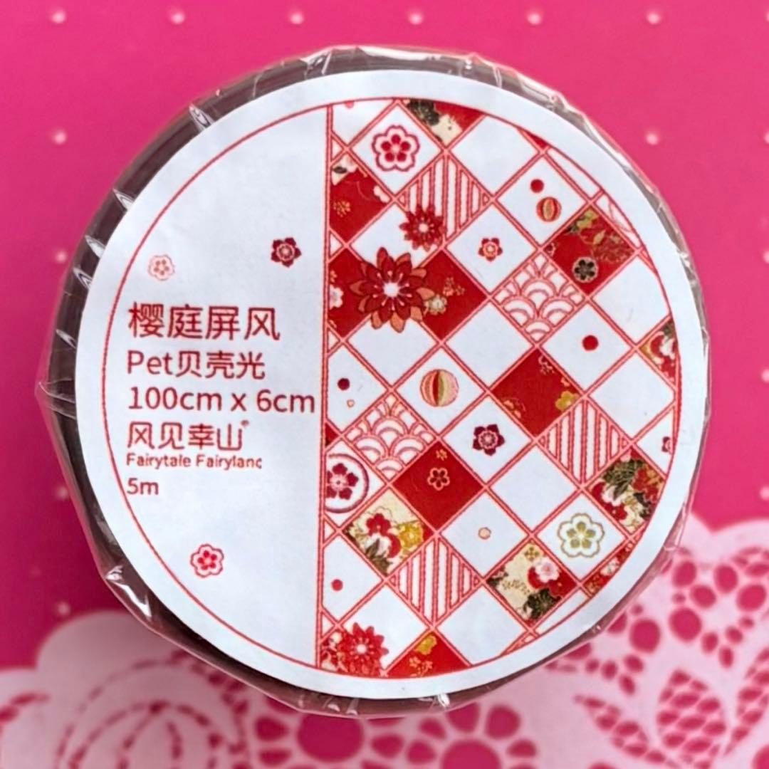 贝壳光 樱庭屏风 6cm×5m 海外マスキングテープ 背景 - メルカリ