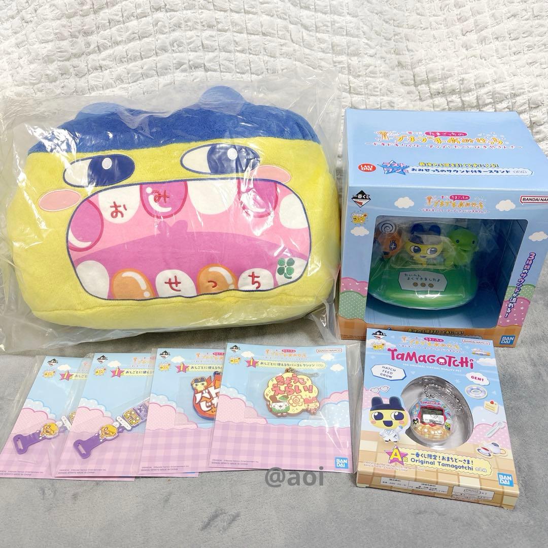 アイナナ 和泉三月 缶バッジ ザテレビジョン 105個