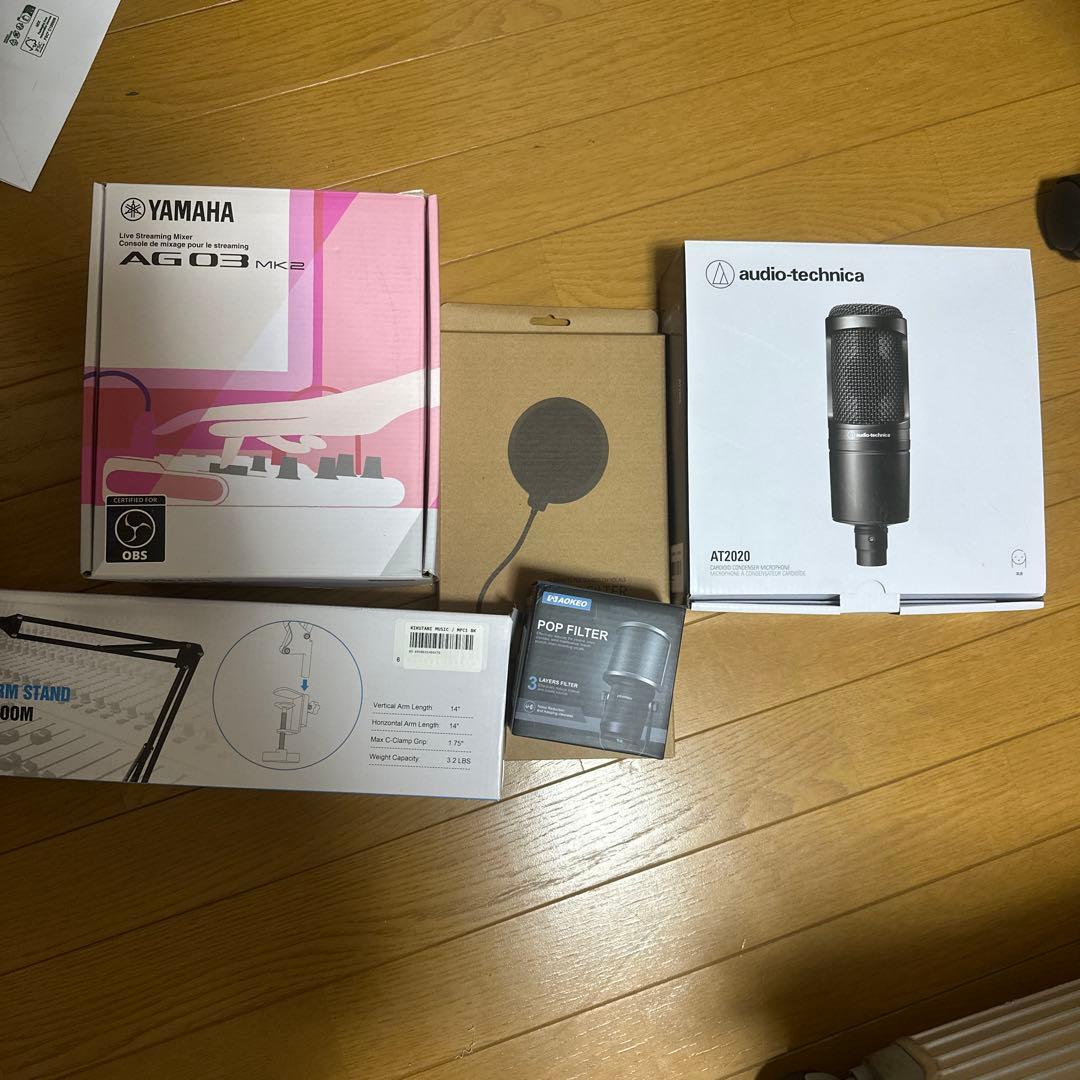 Yamaha コンデンサーマイクセット