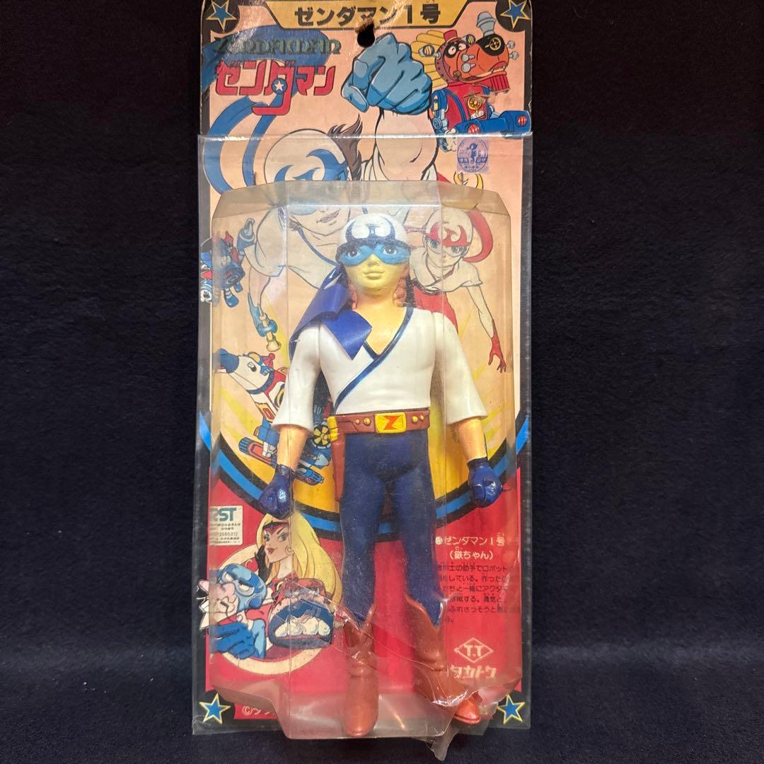 ゼンダマン 1号 ソフビ - メルカリ