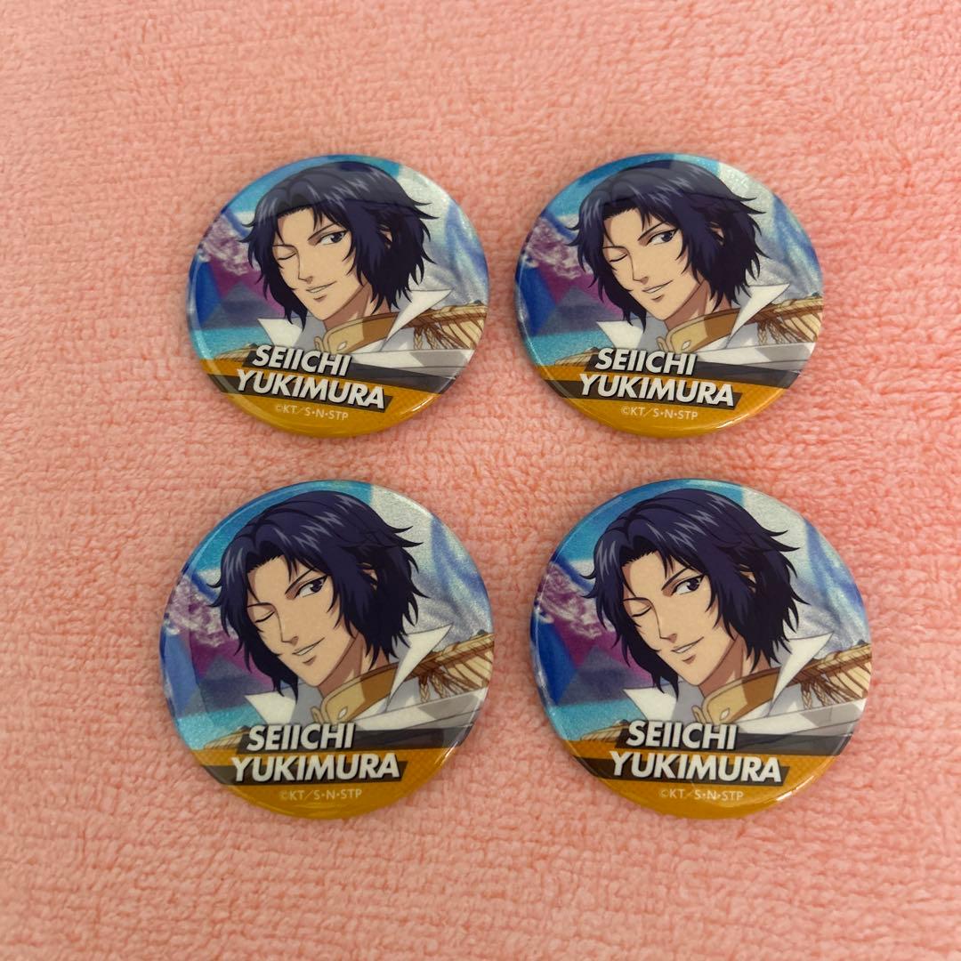 テニプリ 幸村 缶バッジ 4 - メルカリ