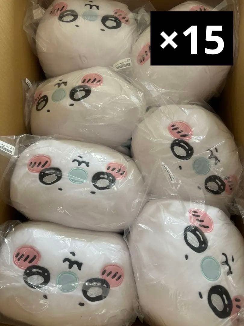 新品♥️ モモンガ だららんBIGぬいぐるみ ちいかわ もちもち 特大