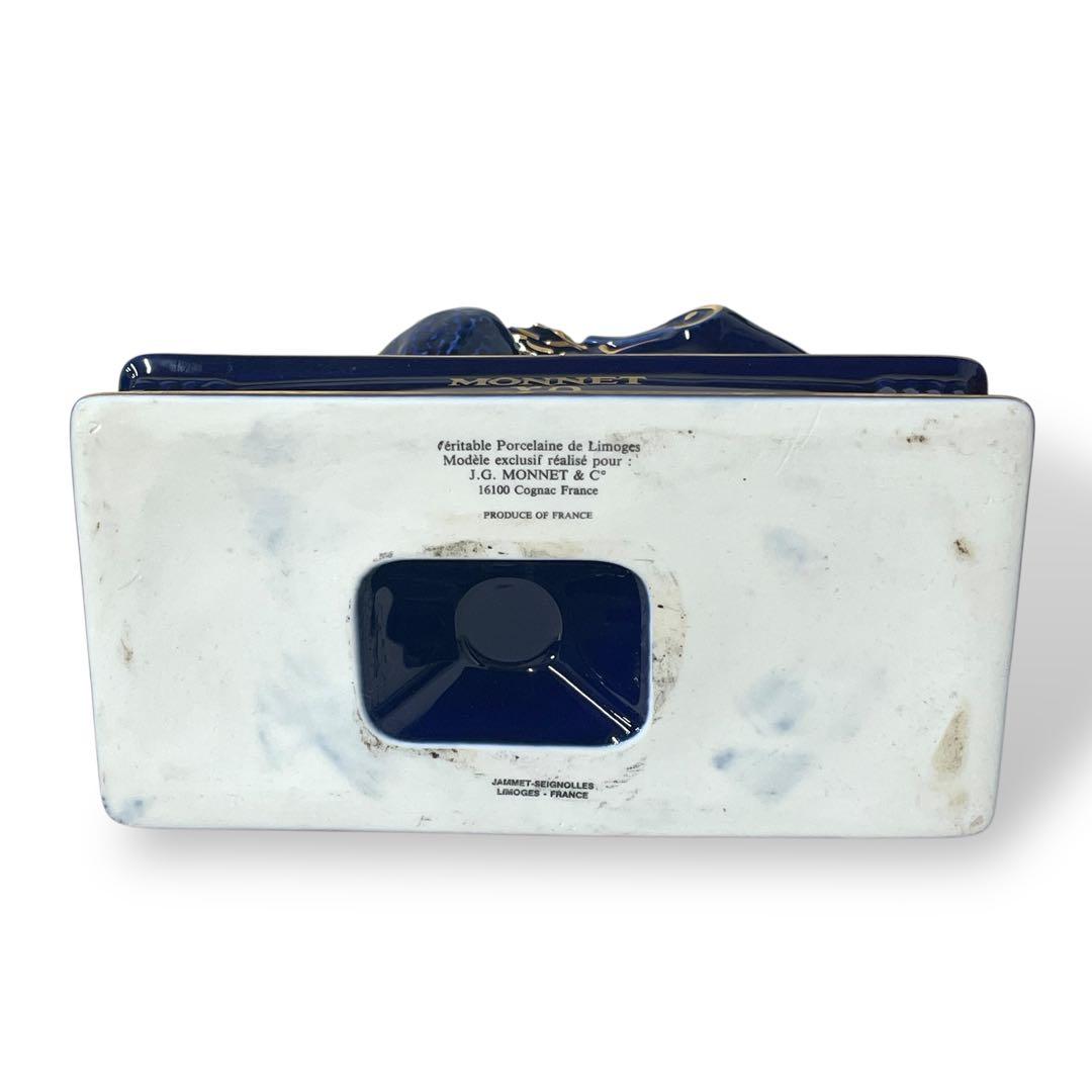 未開栓】MONNETサラマンダー /X.O. /コニャック