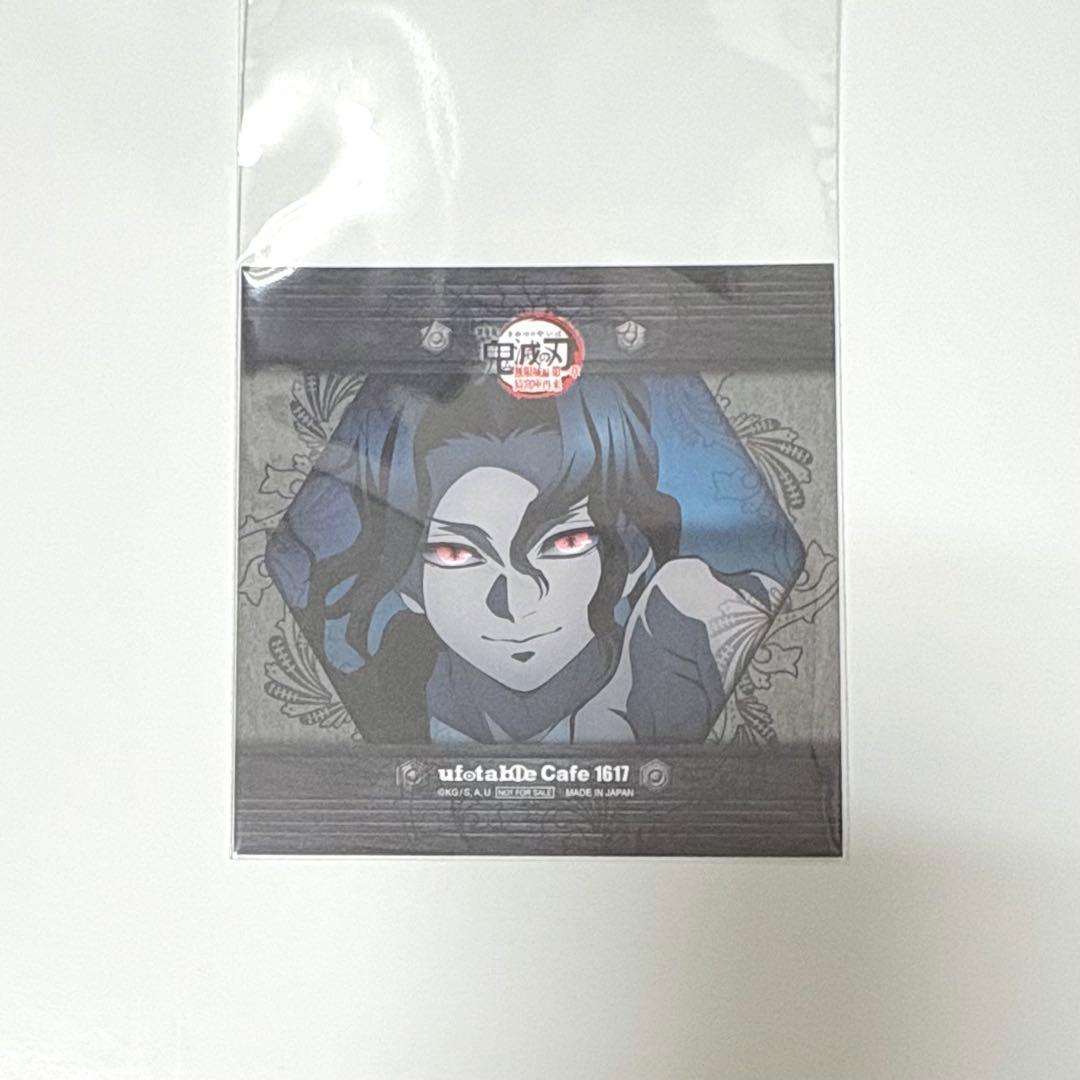 鬼滅の刃 鬼舞辻 無惨 カフェ ポストカード - メルカリ