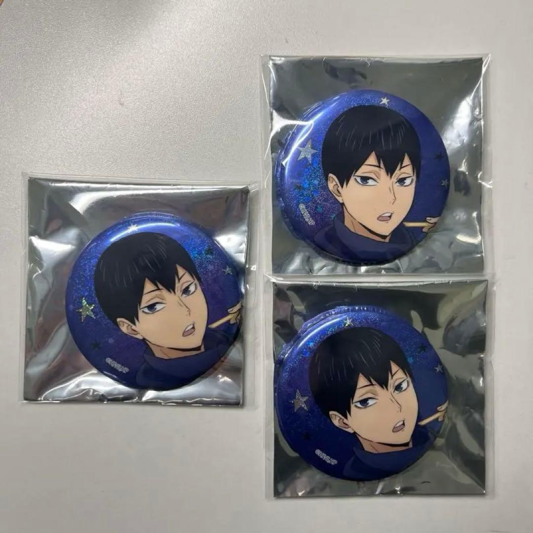 ハイキュー コスモワールド 烏野高校 影山飛雄 缶バッジ - メルカリ