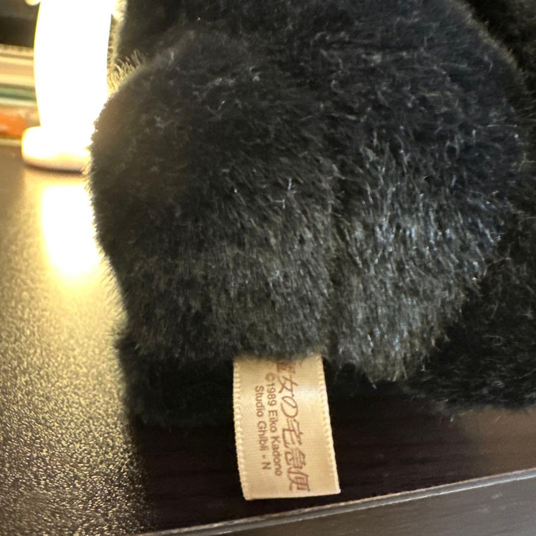 ジジぬいぐるみ 魔女の宅急便 ジブリ