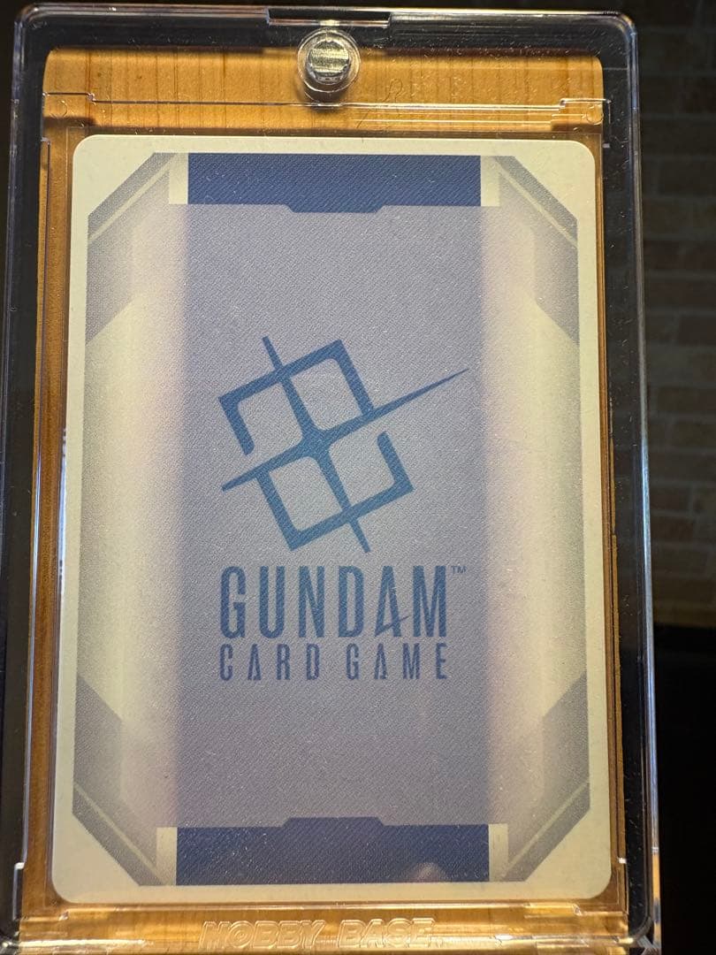 ガンダムカードゲーム　溢れる慈愛　U+ パラレル